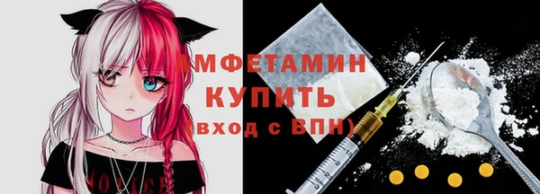 МДПВ Белоозёрский