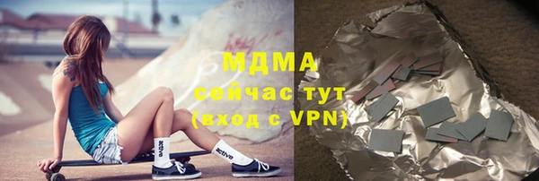 МДПВ Белоозёрский