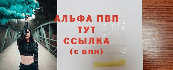 МДПВ Белоозёрский