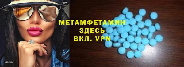 прущая мука Снежногорск