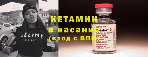 каннабис Белокуриха
