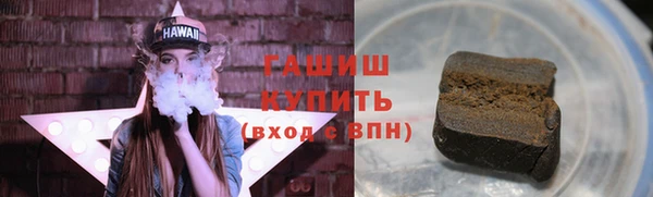 каннабис Беломорск