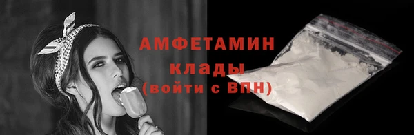 МДПВ Белоозёрский