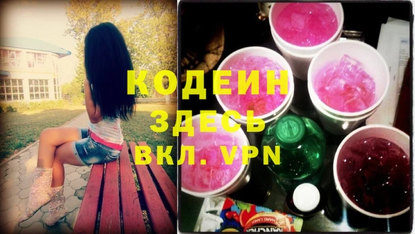 МДПВ Белоозёрский