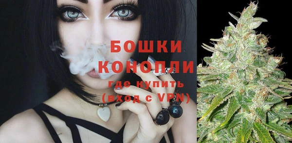 каннабис Белокуриха