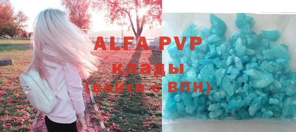 МДПВ Белоозёрский