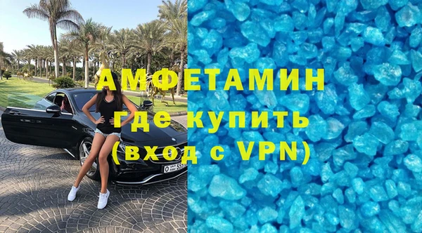 каннабис Белокуриха