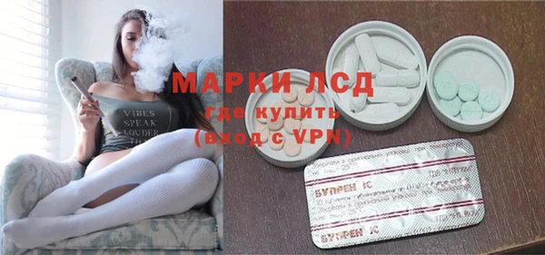 кокаин Снежинск
