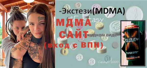 МДПВ Белоозёрский