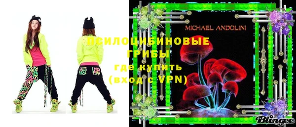 МДПВ Белоозёрский