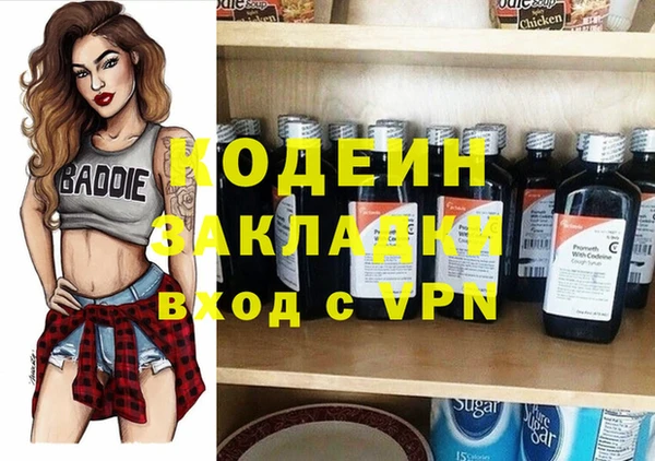 МДПВ Белоозёрский