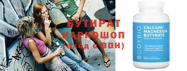 МДПВ Белоозёрский