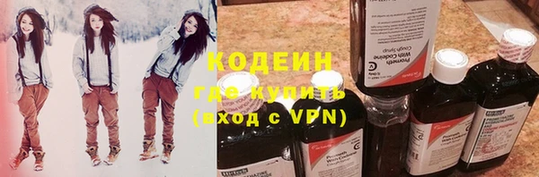 каннабис Белокуриха