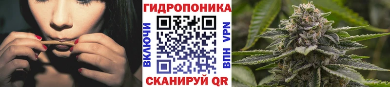 Каннабис марихуана  Воскресенск 